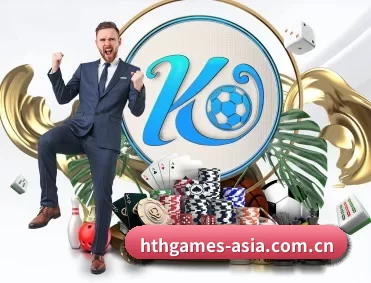 hthgames-asia.com.cn APP 深度功能